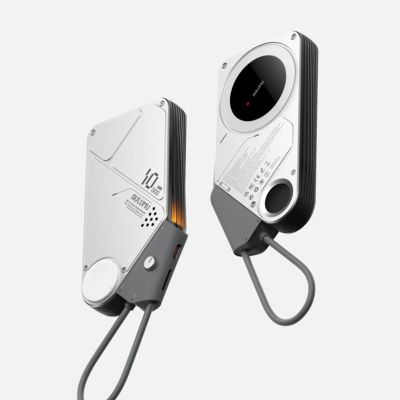 Striking Chinese Industrial Design: Aulumu's M10 Powerbank 